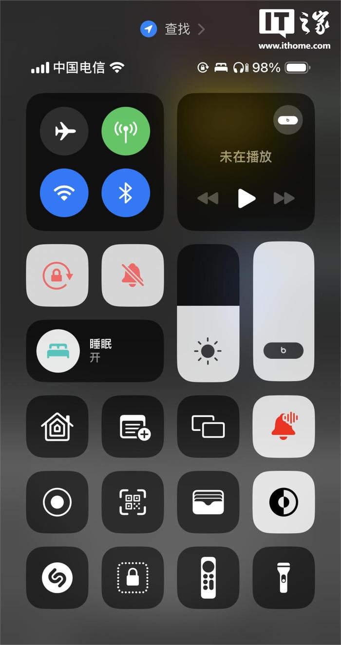 苹果送送beats版苹果电脑送beats耳机-第1张图片-太平洋在线下载
