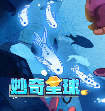cp星球苹果版cp星球软件下载-第1张图片-太平洋在线下载