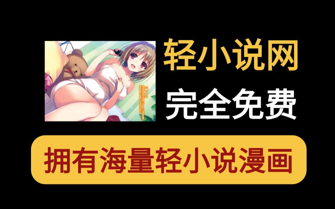 最强客户端小说书旗小说app下载-第2张图片-太平洋在线下载