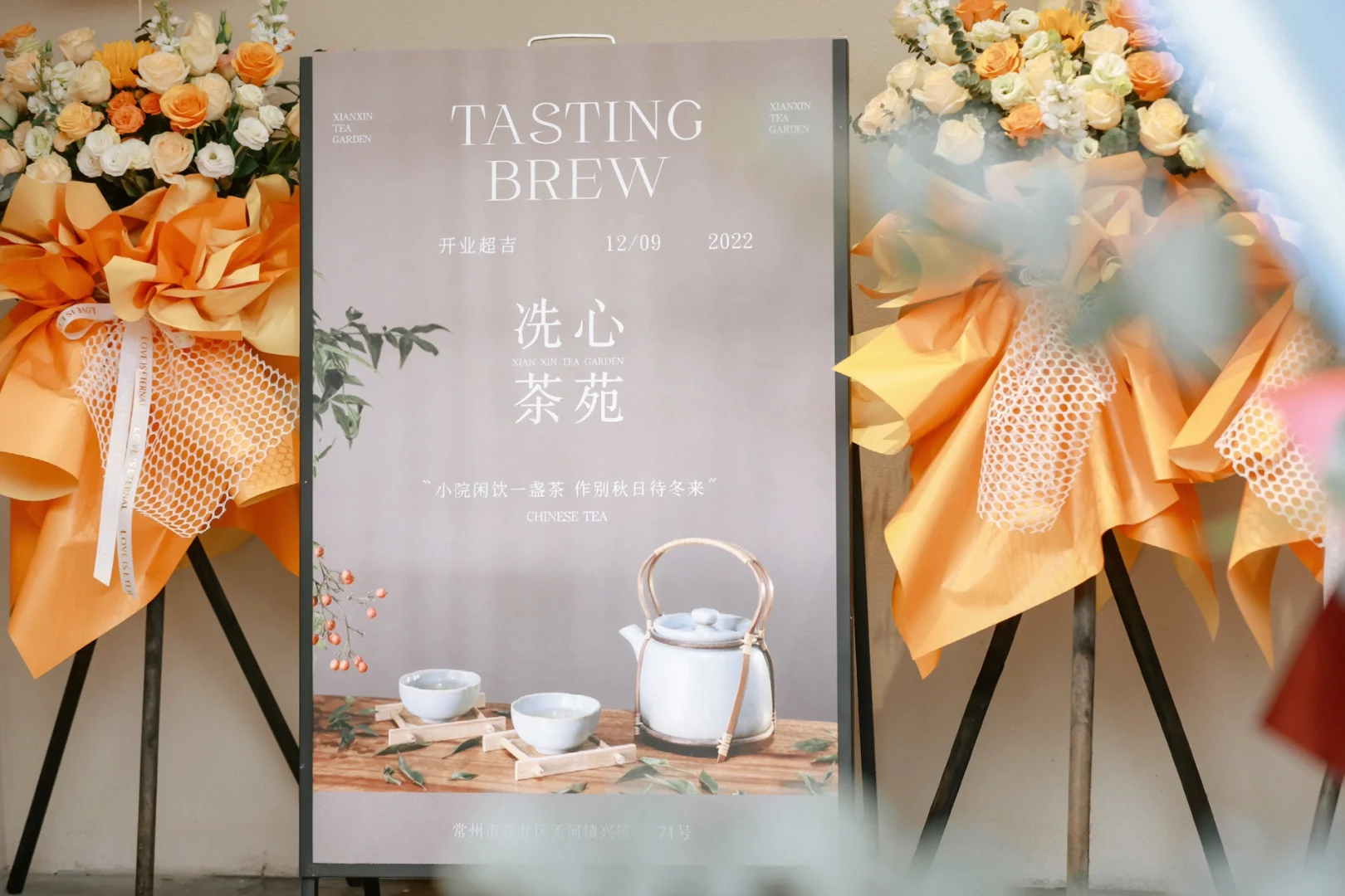 茶苑客户端茶苑双扣游戏大厅下载-第1张图片-太平洋在线下载