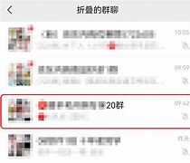 哼聊安卓版聊呗老版本app官方下载