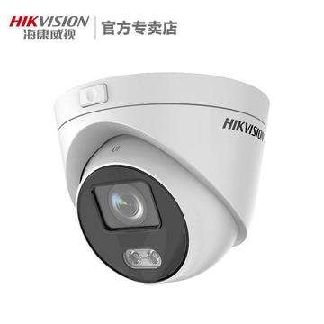 海康卫视客户端4200海康4200电视墙客户端-第1张图片-太平洋在线下载