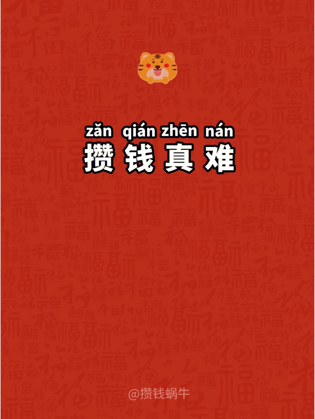 安卓版轻省钱壁纸轻省钱影视app下载安卓-第1张图片-太平洋在线下载