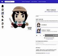 啊拉qq大盗安卓版大盗器下载免费版-第1张图片-太平洋在线下载