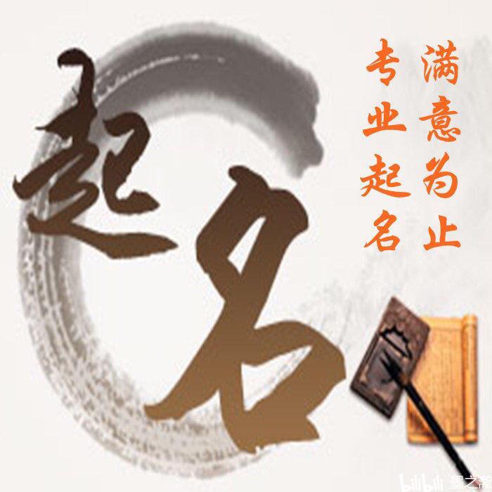 下载易学大师苹果版易学视频app下载苹果版-第1张图片-太平洋在线下载
