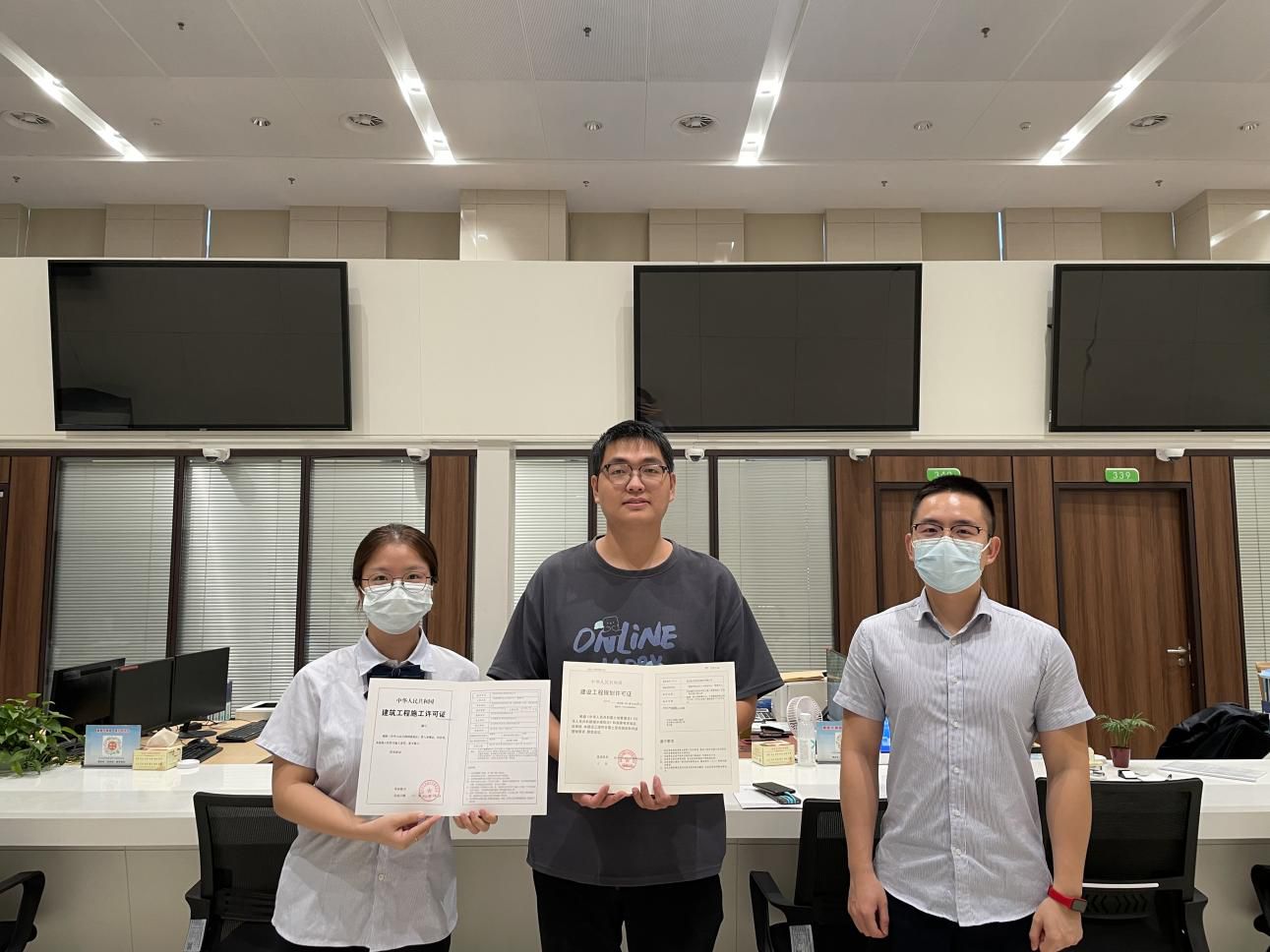 客户端法人法人证书客户端