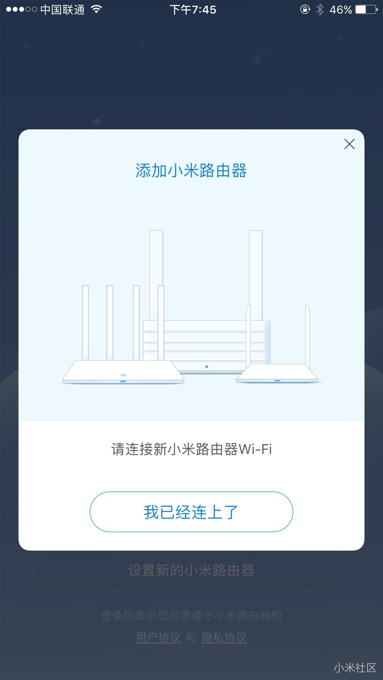 poro客户端poro软件下载