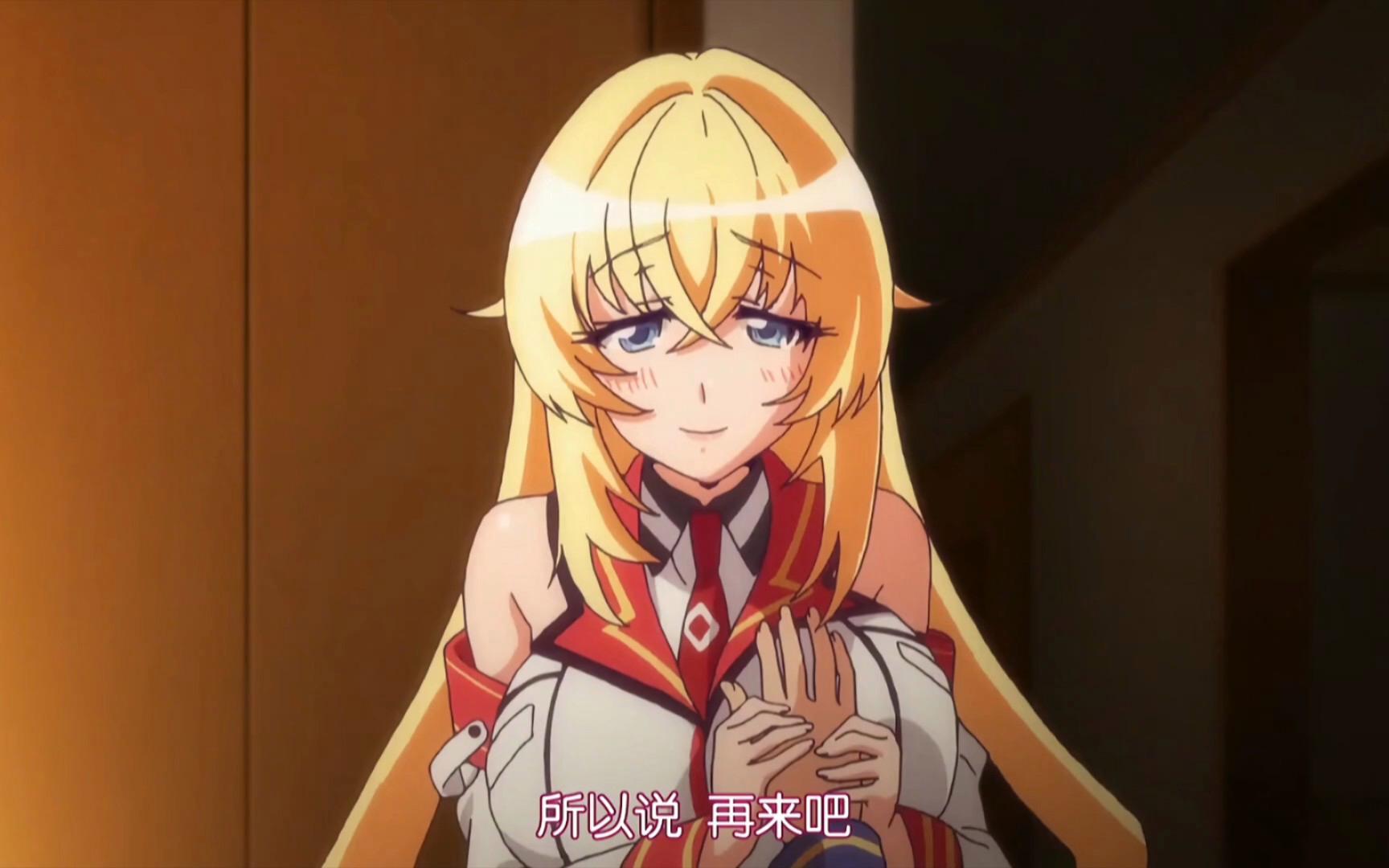魔物学园安卓版魔力设官网电影海报设计-第2张图片-太平洋在线下载