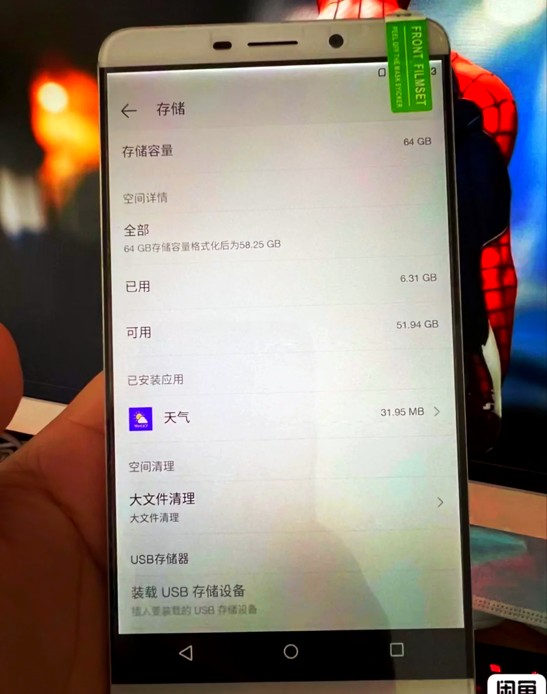 乐视应用市场手机版乐视应用市场下载官网-第1张图片-太平洋在线下载