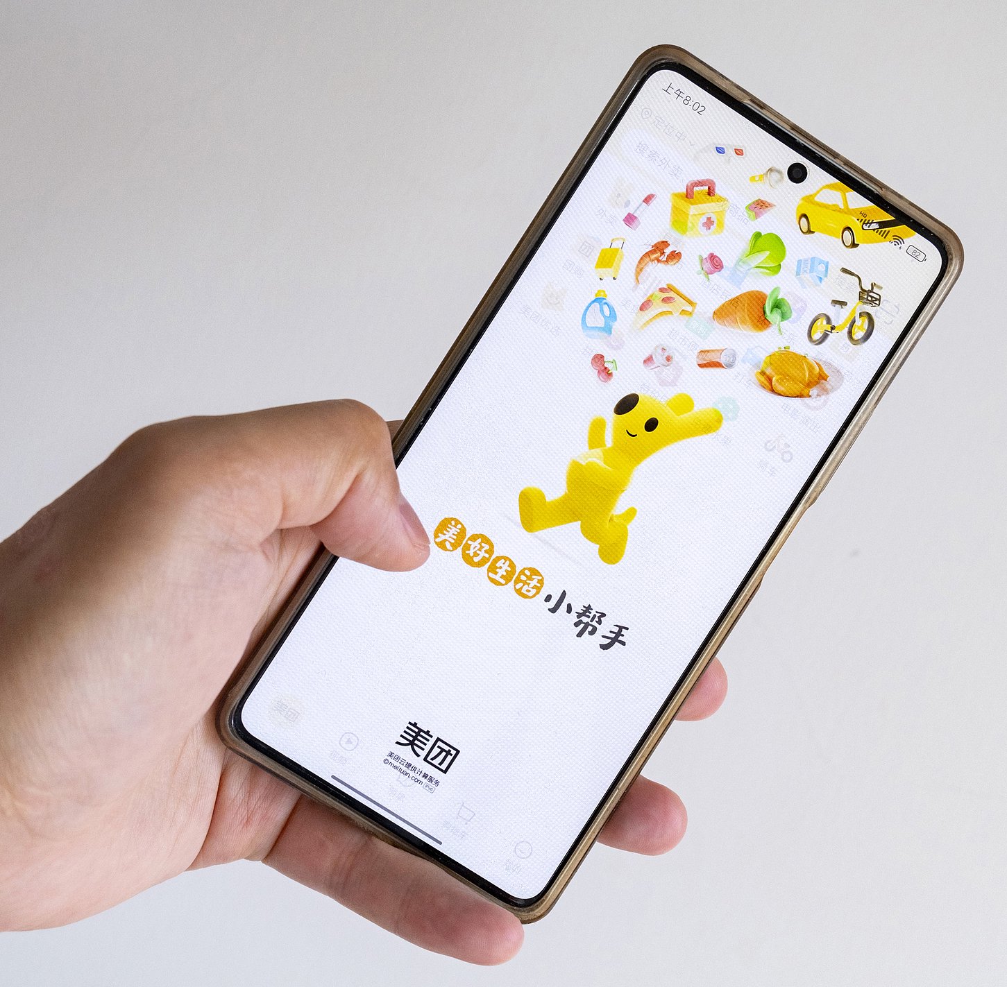 说道app苹果版免费电子书app苹果版-第2张图片-太平洋在线下载