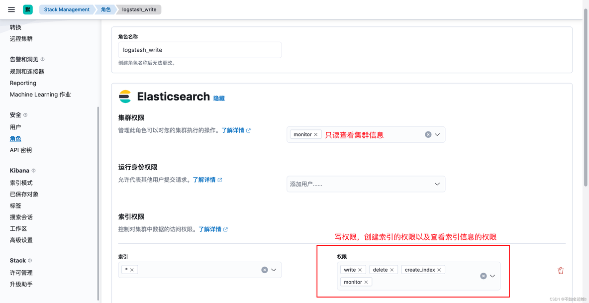 客户端认证crm客户管理系统官网-第2张图片-太平洋在线下载