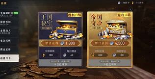 包含passtaix安卓版金边的词条-第2张图片-太平洋在线下载