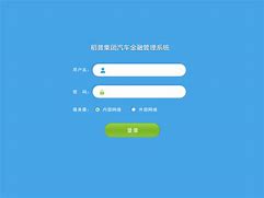 niconicoipad客户端的简单介绍