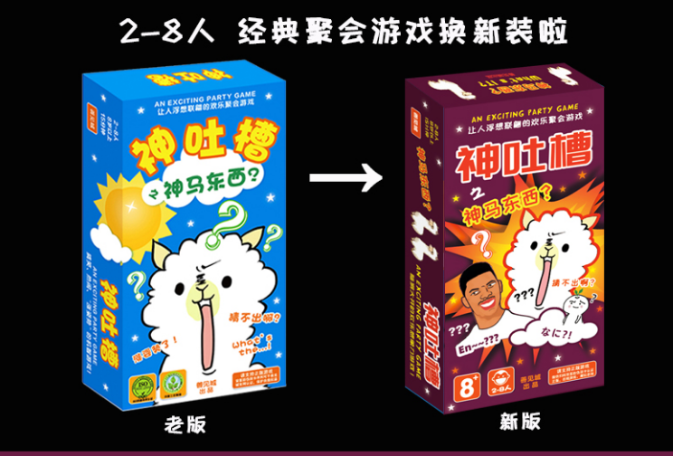 神吐槽手机版原神下载官方正版下载官服