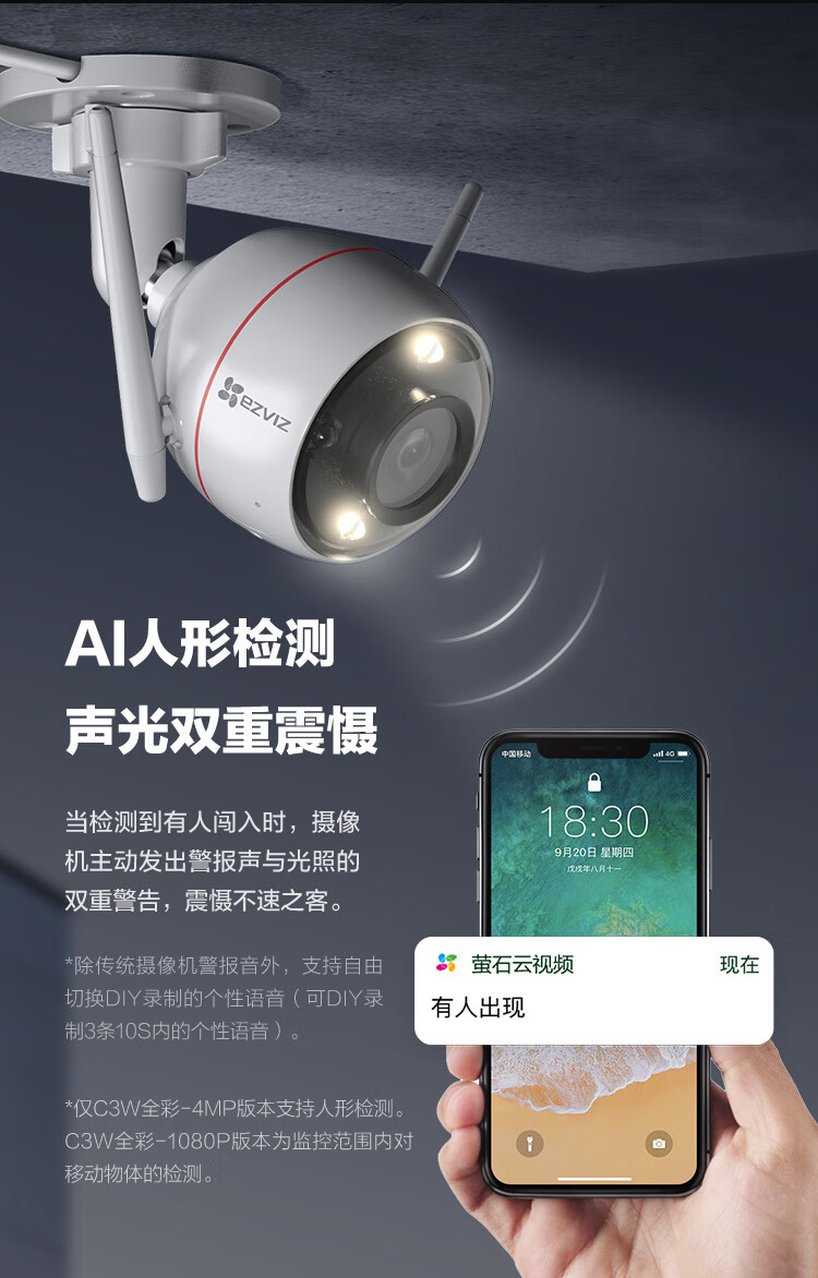 果博手机版开电玩城手机版下载-第1张图片-太平洋在线下载
