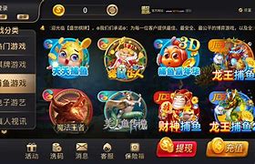 玛雅棋牌手机版下载maya玛雅真人斗地主
