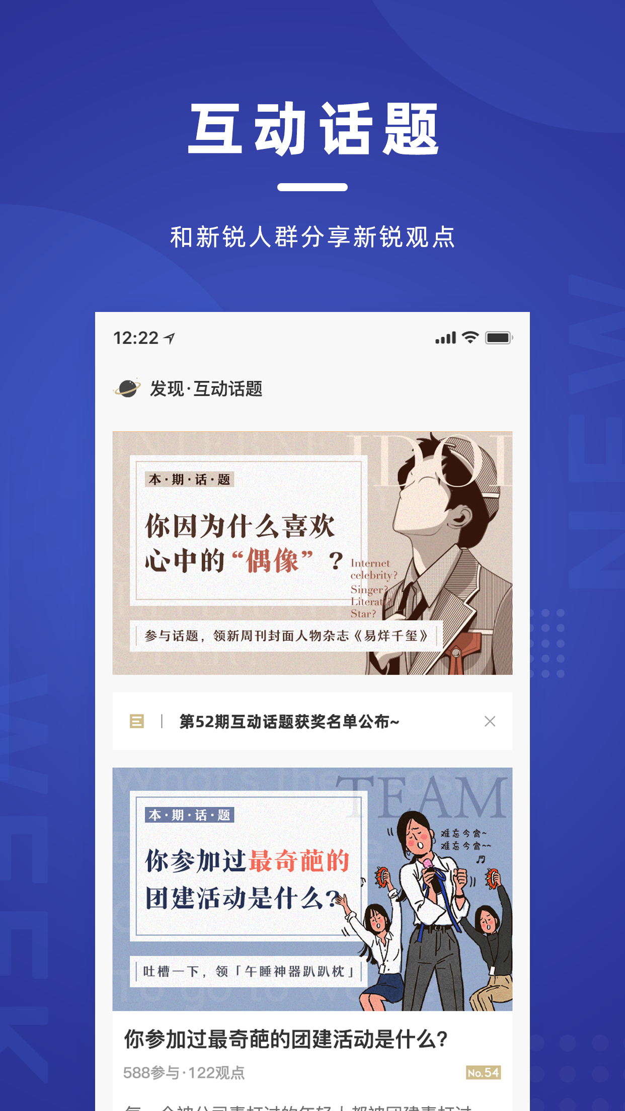 客户端首页地址客户端地址是什么-第2张图片-太平洋在线下载