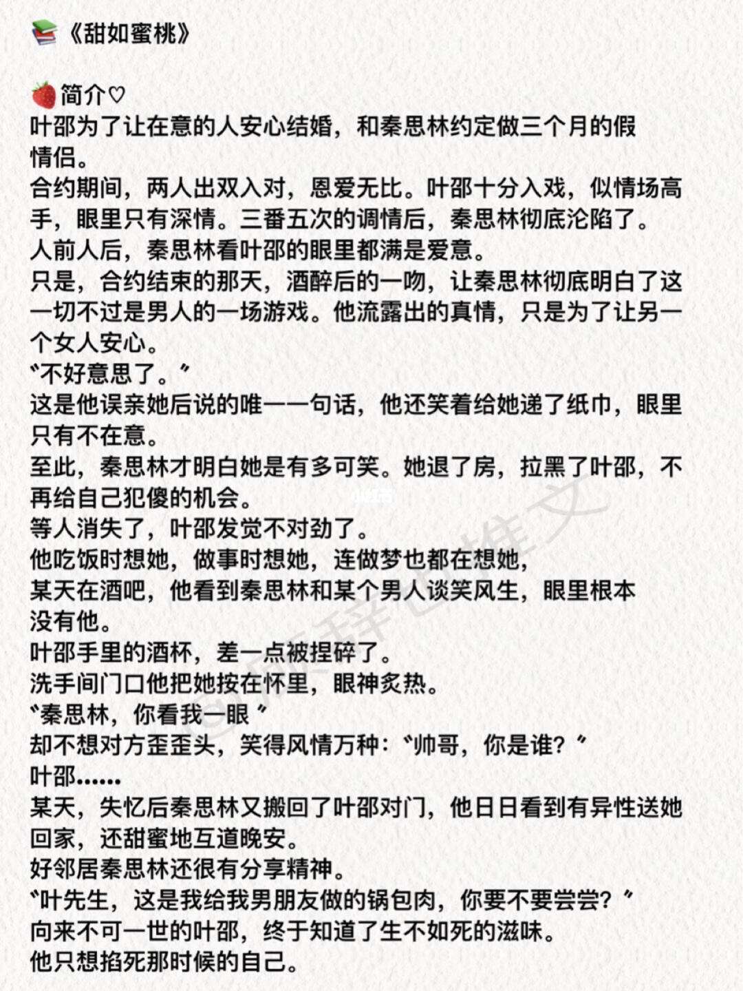 妻中蜜汉化手机版冷狐汉化rpg游戏下载大全
