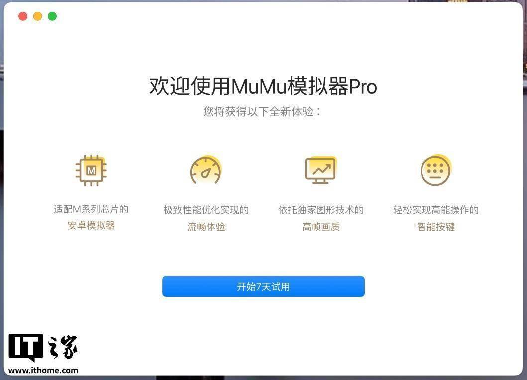 测试器安卓版测试枪械视频大全
