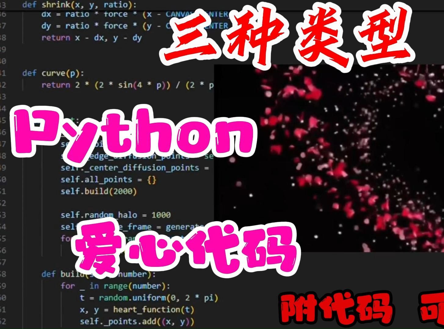 python安卓版代码python编写安卓程序-第1张图片-太平洋在线下载